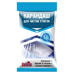 Карандаш для чистки утюга Selena 25 гр 4607017940280