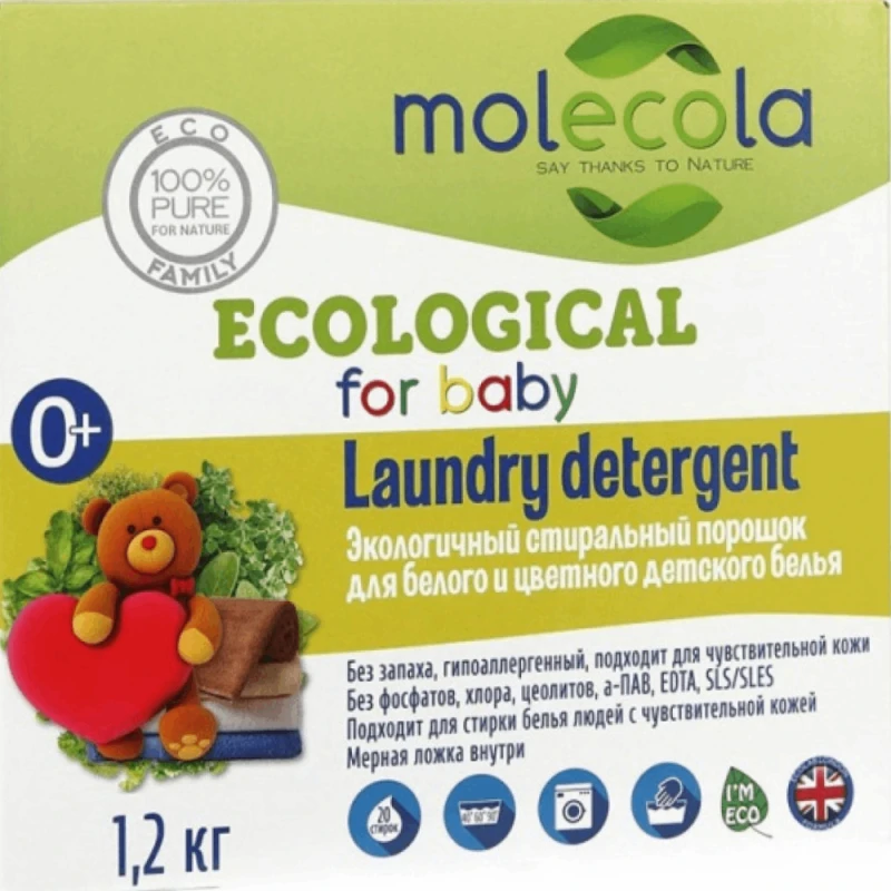 Yuyucu toz Molecola 4603725629127