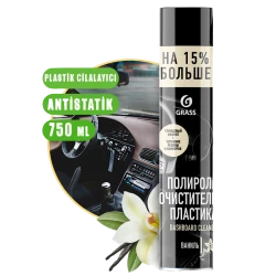 Очиститель приборной панели Grass Vanil 750ml