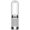 Очиститель воздуха Dyson HP10 Purifier Hot+Cool
