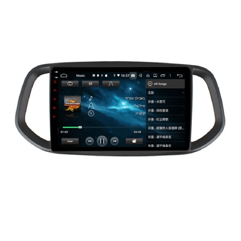 IFEE Android Car Monitor DSP & Carplay 3/32 GB for Kia KX3