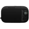 Çörək bişirən Panasonic SD-R2530KTS Qara