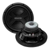 Subwoofer Kenwood KFC-PS3017W