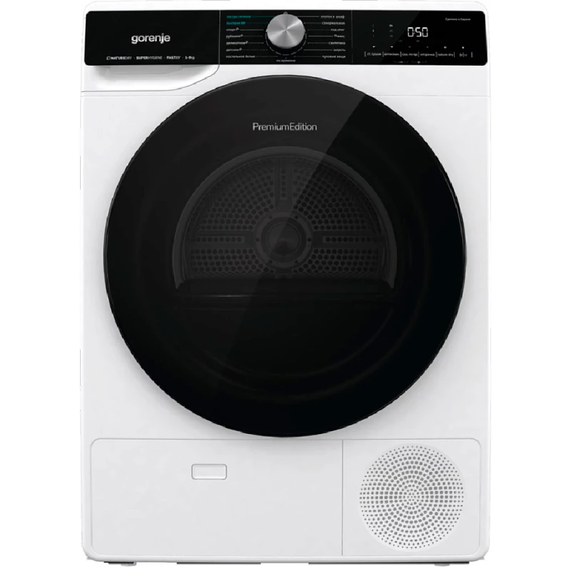 Сушильная машина Gorenje DNS92