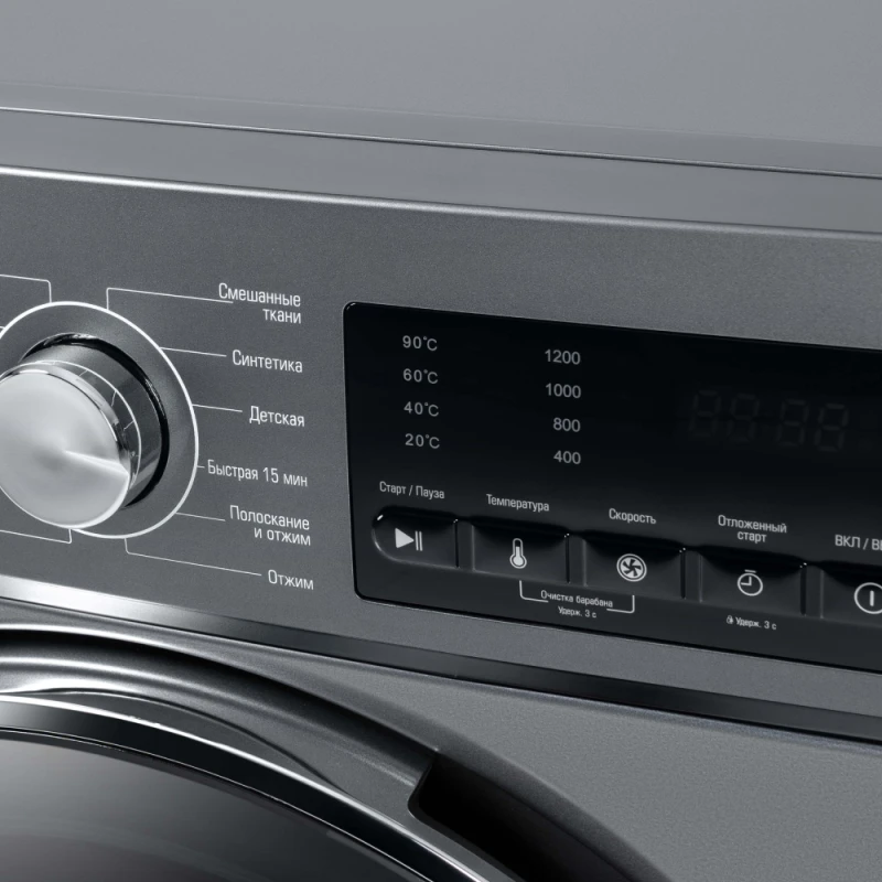 Стиральная машина Biryusa WM-SL712/11 S