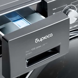 Стиральная машина Biryusa WM-SL712/11 S