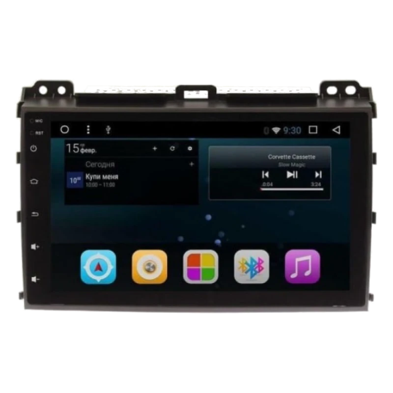 Avtomobil monitorları Android Monitor Still Cool Toyota Prado 2008