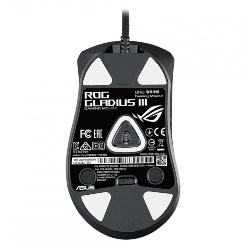 Игровая мышь Asus ROG Gladius III / 90MP0270-BMUA00