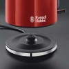 Чайник Russell Hobbs 20412-70/RH Colours