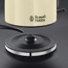 Чайник Russell Hobbs 20415-70/RH Colours Plus