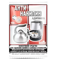 Qablar üçün ərp təmizləyici vasitə Selena / 4607017940389