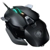 Gaming Mouse COUGAR dualblader black / CGR-800M