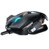 Gaming Mouse COUGAR dualblader black / CGR-800M