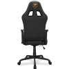 Игровое кресло COUGAR armor elite royal / CGR-armor elite BG