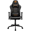 Gaming Chair COUGAR armor elite black / CGR-armor elite BO