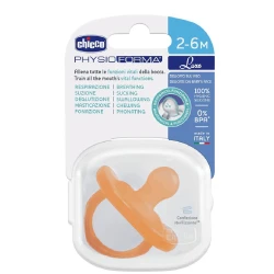 Соска Chicco Physio Forma Luxe