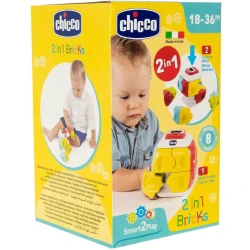 2-1 də kub tikinti oyuncaqı Chicco / 00010061000000