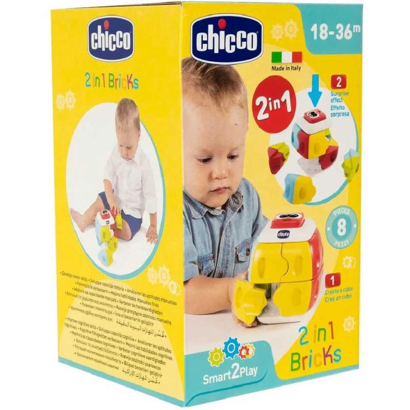 2-1 də kub tikinti oyuncaqı Chicco / 00010061000000