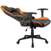 Игровое кресло COUGAR Armor elite orange / CGR-ARMOR ELITE-O