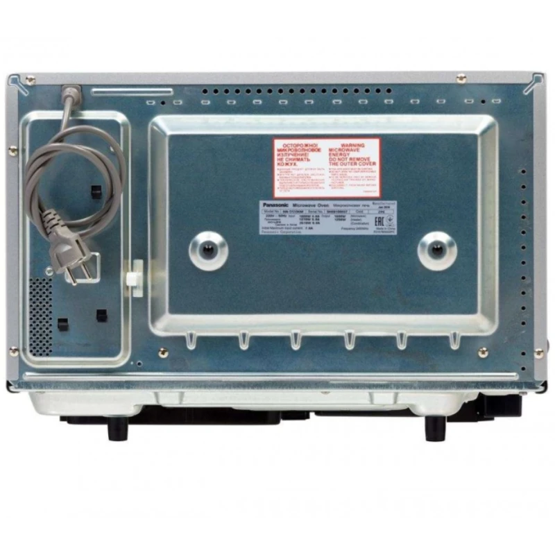 Микроволновая печь Panasonic NN-DS596MZPE