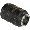 Объектив Nikon AF-S Nikkor 28-300 mm F/3.5-5.6G ED VR JAA808DA