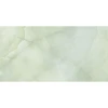Керамогранит Seratonia Nicollo Green 60×120 см