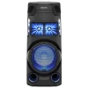 Музыкальный центр Sony V43D High Power Audio BT