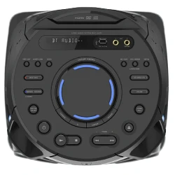 Музыкальный центр Sony V43D High Power Audio BT