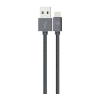 Intaleo Lightning Cable 1.2 m Gray/ CBGNYL1