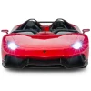 Oyuncaq avtomobil Rastar R/C 1:12 Lamborghini Aventador J 6930751307162
