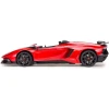 Oyuncaq avtomobil Rastar R/C 1:12 Lamborghini Aventador J 6930751307162