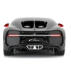 Oyuncaq avtomobil Rastar R/C 1:24 Bugatti Chiron 6930751311527
