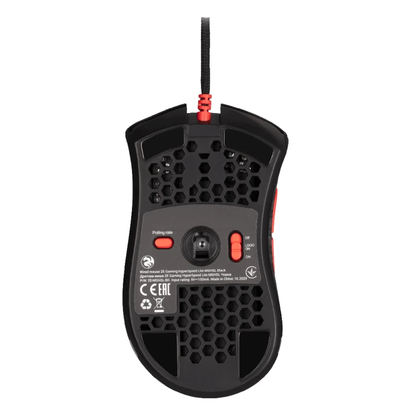 Gaming Mouse 2E HyperSpeed Lite RGB 2E-MGHSL-BK Black