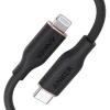 Anker Cable Powerline III Flow USB-C to Lightning 1.8m Black / A8663H11