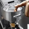 Кофеварка эспрессо DeLonghi EC950.M