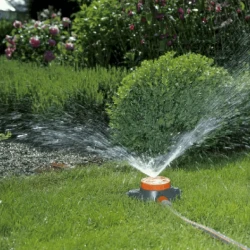 Дождеватель Gardena 2073