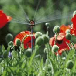 Дождеватель Gardena 1396