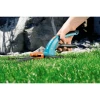 Кусторез 360 Gardena 8734