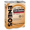 Mühərrik yağı Eneos Turbo Gasoline 10W-30 1L