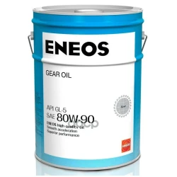 Sürətlər qutusu üçün yağ Eneos 80W-90 GL-5 20 lt