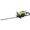 Benzinli kolkəsən Ryobi RHT25X55R