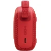 Портативная акустика JBL Go 4 IP67 Red