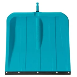 Лопата Gardena 3240