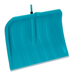 Лопата Gardena 3243