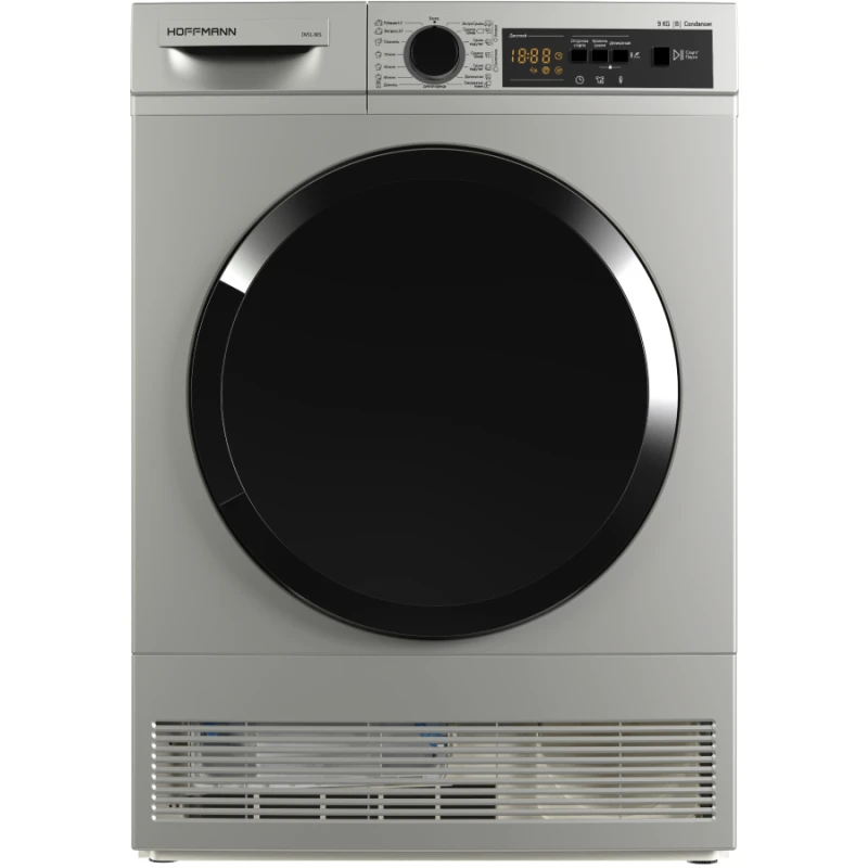 Сушильная машина HOFFMANN DVSL-90S