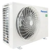 Кондиционер Panasonic CS-XZ35ZKEW