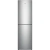 Холодильник Atlant 4625-141 Серебристый
