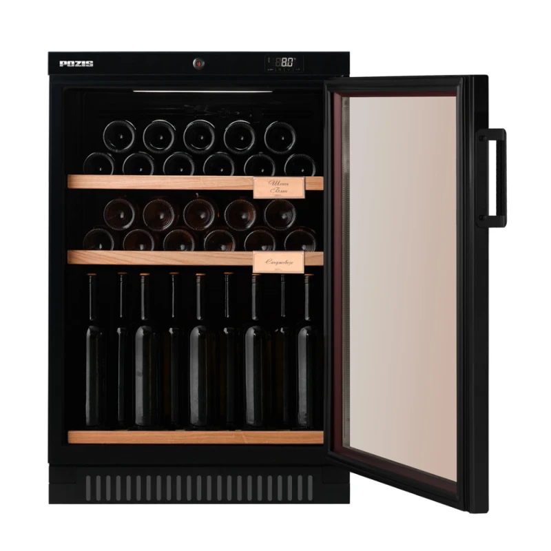 Soyuducu Pozis ŞV-39 (VINO)