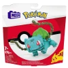 Mega Pokemon  Bulbasaur Same Scale  887961928761