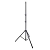 Стойка для освещения Soundsation LTR-150 1.5 m
